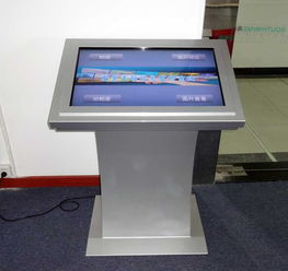 南翼科技觸摸查詢機(jī)產(chǎn)品供應(yīng)與技術(shù)交流