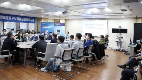 內蒙古民族大學附屬醫院成功舉辦首屆腔鏡甲狀腺技術交流沙龍